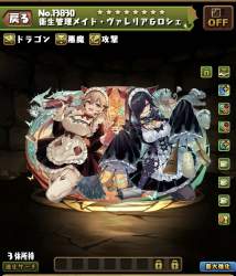 215571 B