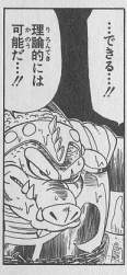 86922 B