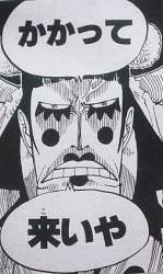 38391 B