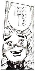 22986 B