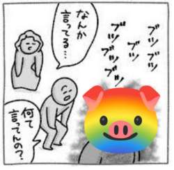 142883 B