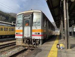 578507 B