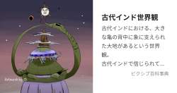 392611 B