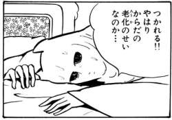 37846 B
