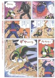 182094 B
