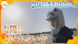 110508 B
