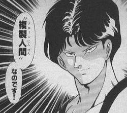 28666 B