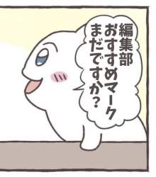 110531 B