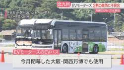 163005 B
