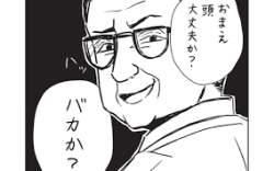 8453 B