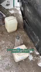 2498734 B