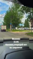 4478174 B
