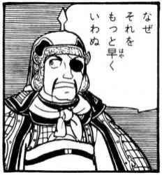 14984 B