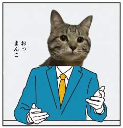 532449 B