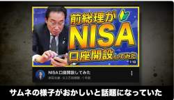 955409 B