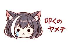 33866 B