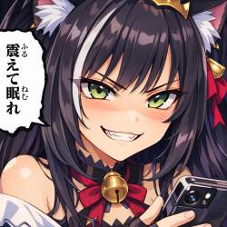 1537047 B