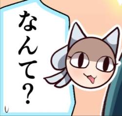 87861 B
