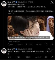150644 B