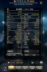 182471 B