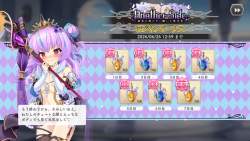 1715345 B