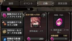 203351 B