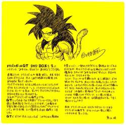 254412 B