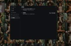 109669 B
