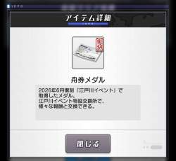 222264 B