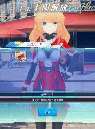 1080404 B