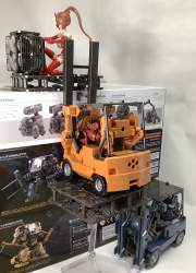 2445231 B