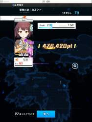 314713 B