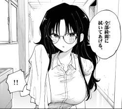 145854 B