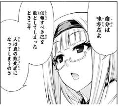 80656 B
