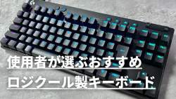 80938 B