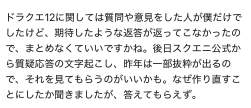 155582 B
