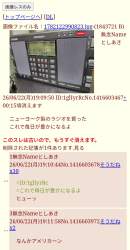 225474 B