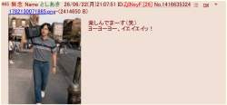 124355 B