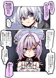 428123 B