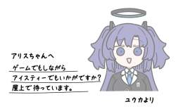 70486 B