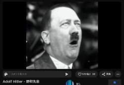 5358707 B