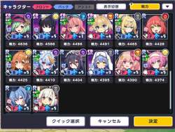 768983 B