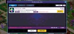 2181653 B