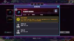 495559 B
