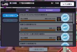 276876 B
