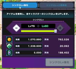 403763 B