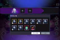 1113745 B