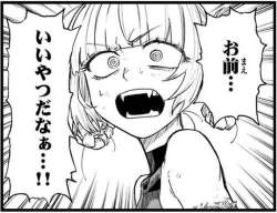 39764 B
