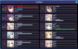 392909 B