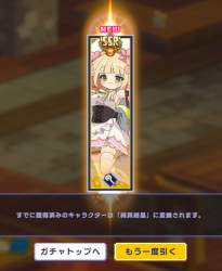 405638 B